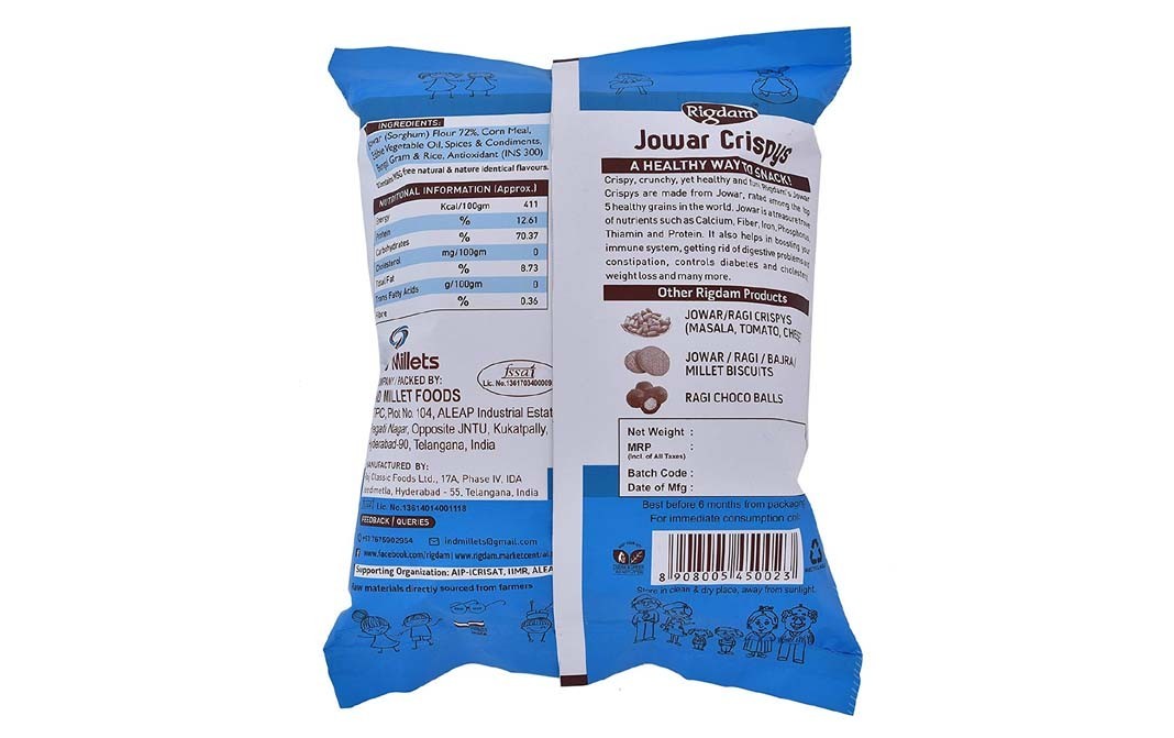 Rigdam Jowar Crispys (Mast Masala)    Pack  125 grams